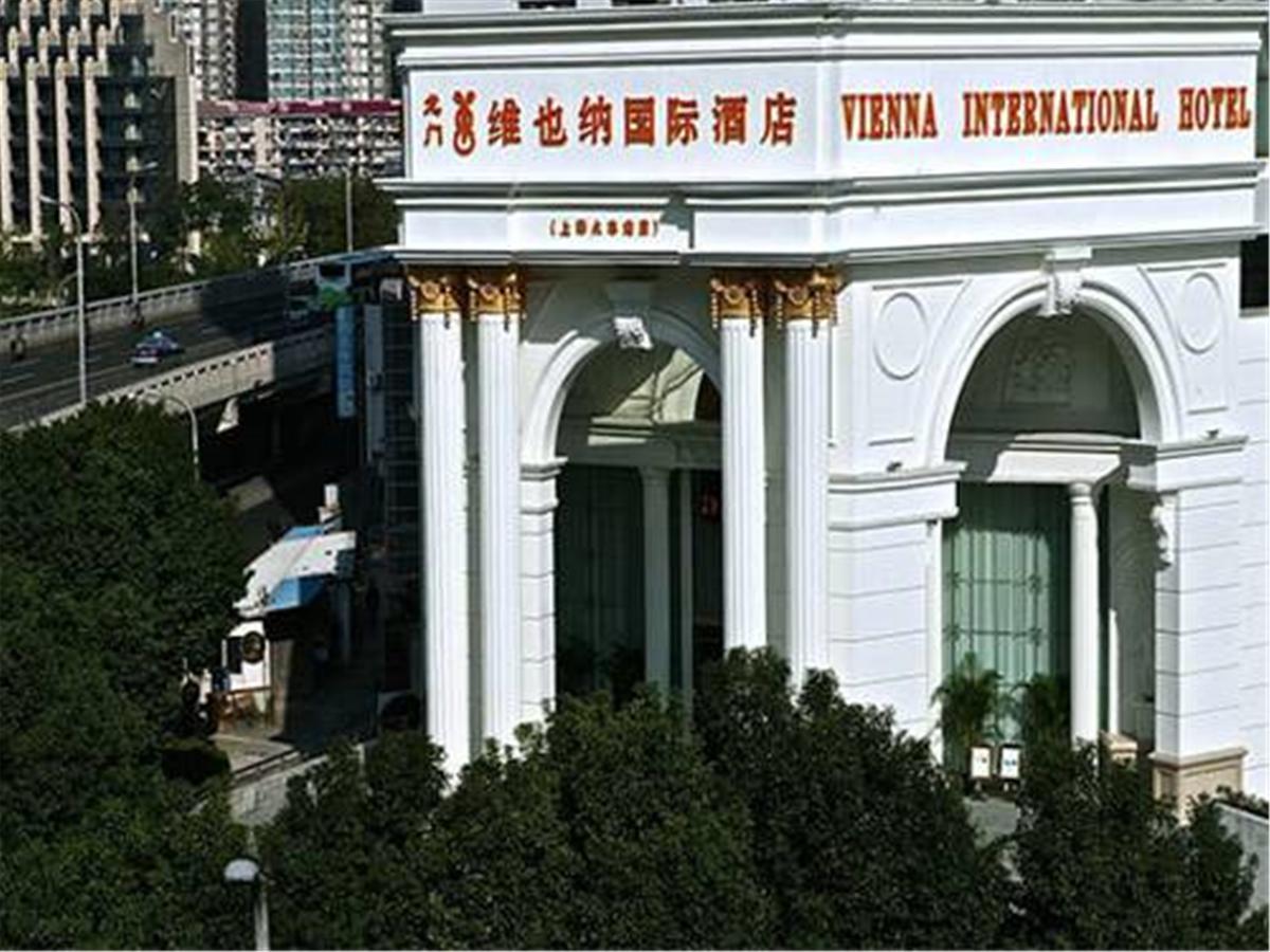 Vienna International Hotel Shanghai Train Station Ngoại thất bức ảnh