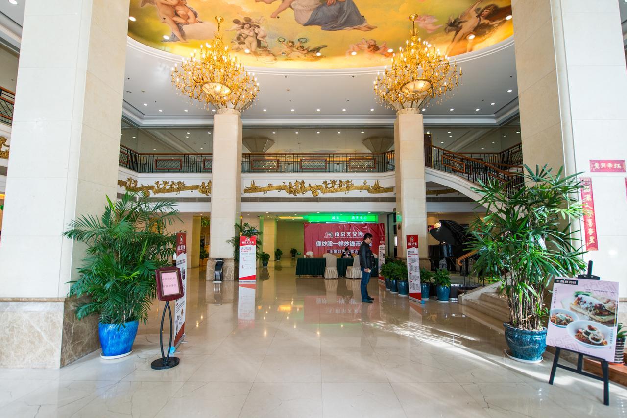 Vienna International Hotel Shanghai Train Station Ngoại thất bức ảnh