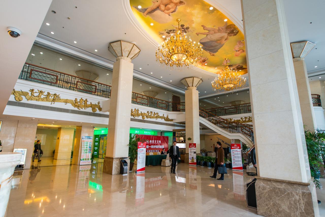 Vienna International Hotel Shanghai Train Station Ngoại thất bức ảnh